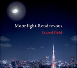 ソロプロジェクト「Scared Field」